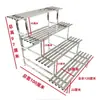 Estante de acero inoxidable para flores de balcón, de hierro, escalonado, de pie, multicapa, carnoso, para sala de estar, almacenamiento, estante decorativo para macetas de exterior