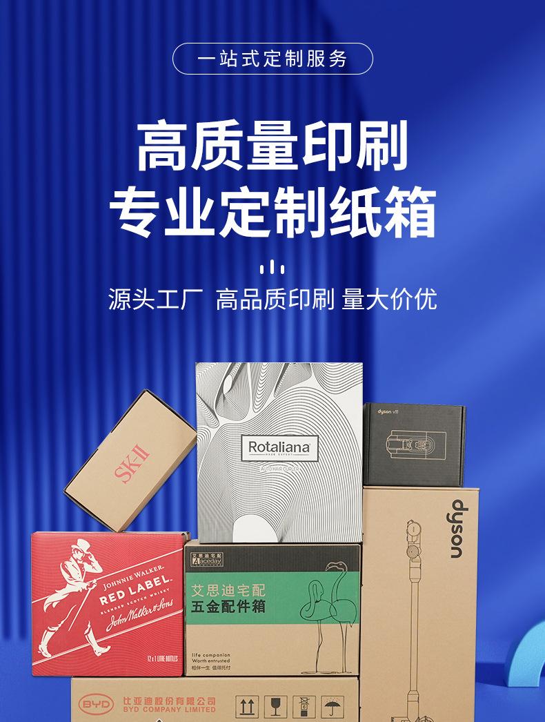 详情页_01.jpg