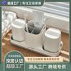 Almacenamiento de baño soporte de escritorio para cepillos de dientes suministros domésticos creativos juego de vaso para enjuague bucal de plástico soporte para cepillos de dientes sin perforaciones