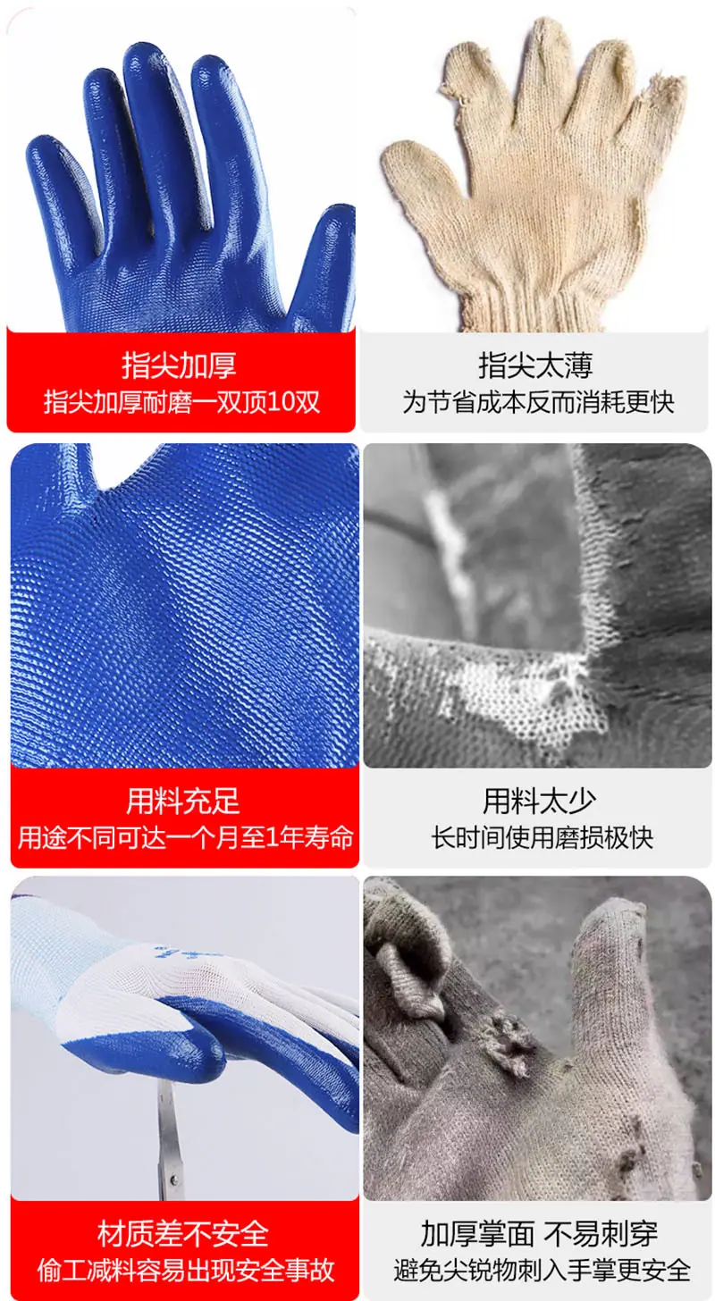 详情页_04