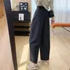 ¡Pantalones de pago con forma de pera! Oculta la carne, super adelgazantes, pantalones tipo globo de pierna ancha con corte curvo para mujer, otoño, pantalones para figura de pera, pantalones casuales de pierna ancha