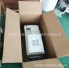 Abb800-01-0050-3 + inversor D150 ABB nuevo embalaje oferta