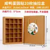 Caja de Empaque para Huevos de Pato, Huevo de Pato Salado, Huevo Conservado General, Huevo Nativo, Caja de Regalo para Huevos de Ganso, Caja de Papel, Caja Vacía, Mayoreo, Otros