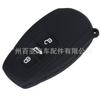 Adecuado para Volkswagen Importado Nuevo Touareg Silicona Bolsa para Llave de Coche Hebilla Suministros Modificados Funda Protectora para Mando a Distancia