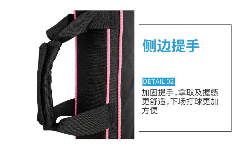 O1CN01kaKneU2Gwgt0V21dx_!!8028