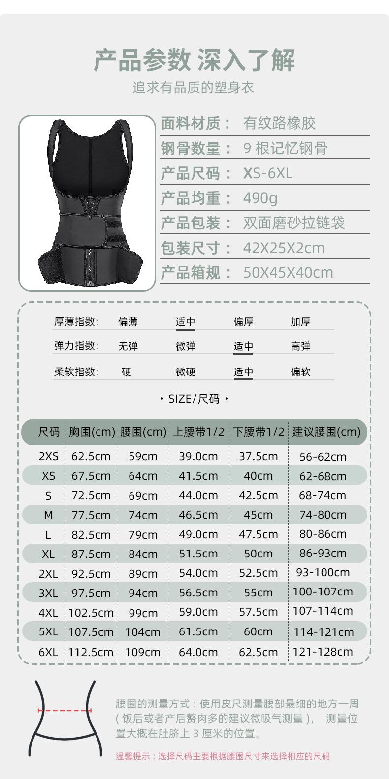 349深圳_16.jpg