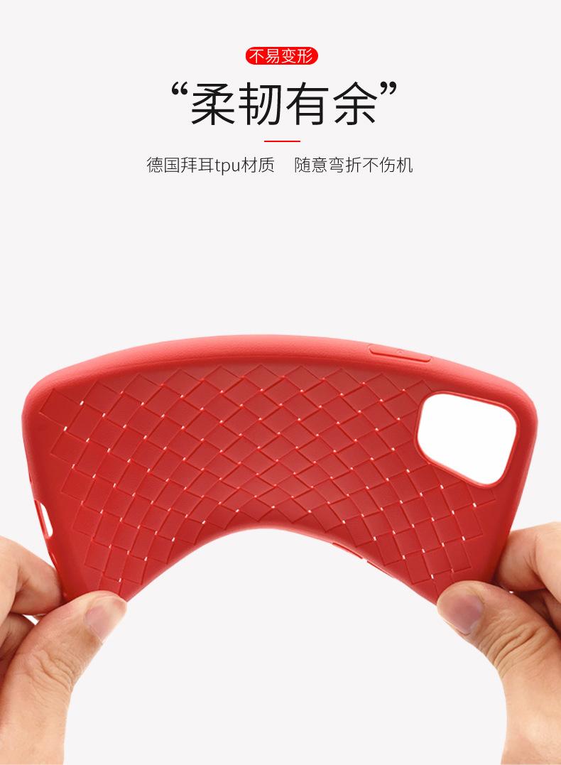 2019-804-199-12229991408_21259