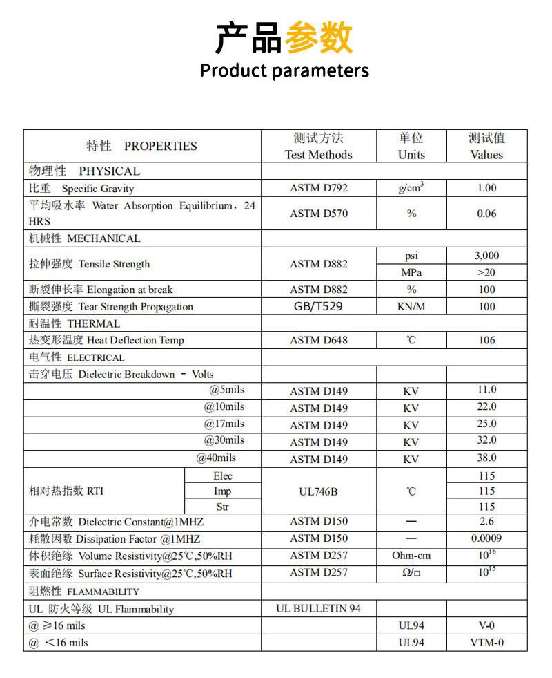 PC详情图 副本-5.jpg