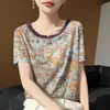 Nuevo top de estilo chino para mujer verano 2026, cuello redondo estampado elegante ajustado, camiseta ligera de manga corta