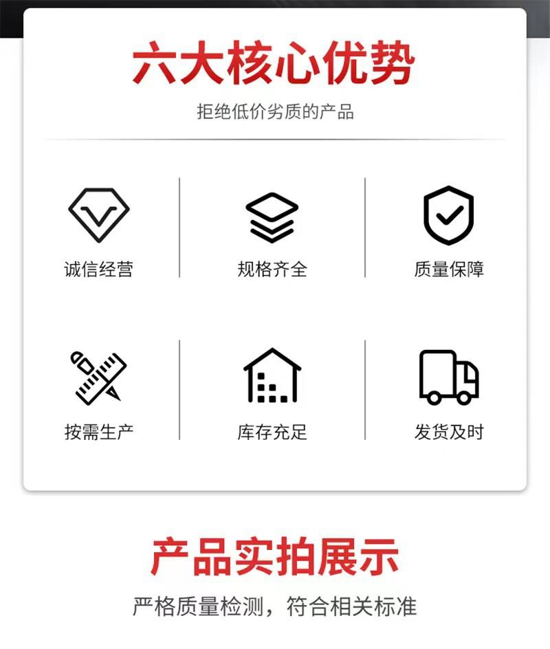微信图片_20240429164227.jpg