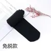 Meias finas, leggings com efeito nude, meia-calça com ilusão de perna nua para mulheres, meias-calças cor de pele anti-puxões, atacado de fábrica