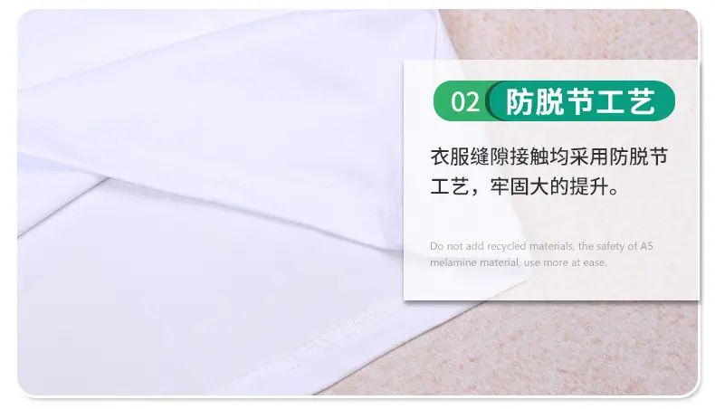 8详情-诚意陶瓷厂-李国良_07