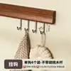 Estante de Baño de Acero Inoxidable con Borde de Madera, Montado en Pared, Sin Taladro, Para Artículos de Tocador, Encimera, Almacenamiento de Cosméticos, Cesta Colgante