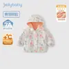 [À Prova D'água] Jaqueta Corta-vento Infantil para Meninas 2026 Novo Estilo Jaqueta Infantil Casual de Outono com Capuz de Desenho Animado para Crianças Pequenas