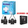 Treinador Jiuting Prazer Masculino Carregamento Controle Remoto Massajador Vibratório Maça Produtos Sexuais Conjunto de Entrega