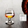Copa de Vino Creativa Copa de Brandy Vidrio de Cristal para el Hogar Estilo Europeo Copa Corta para Vino Tinto Copa para Licores Tamaño Pequeño Engrosado