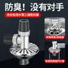 Conector especial para ralo de chão de máquina de lavar dupla, conector de três vias para esgoto, tubo de drenagem, tubo de esgoto, anti-odor, anti-transbordamento, prevenção de refluxo