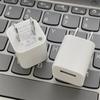 Cabezal de carga 5V/1a, cargador, adaptador de corriente USB, cargador de teléfono móvil, reproductor, enchufe de carga universal