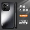 Funda Adecuada para Teléfono Móvil Vivoy200 Y200I Protectora de Cobertura Total Estilo Simple Ins Anti-Caídas Mate Anti-Huellas Dactilares Anti-Manchas Soporte