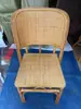 Silla de Ratán Natural, Silla Pequeña de Ratán para Adultos, Silla Infantil, Silla de Ocio para Personas Mayores, Silla con Respaldo Suave para el Hogar, Restaurante y Tienda de Música Folclórica