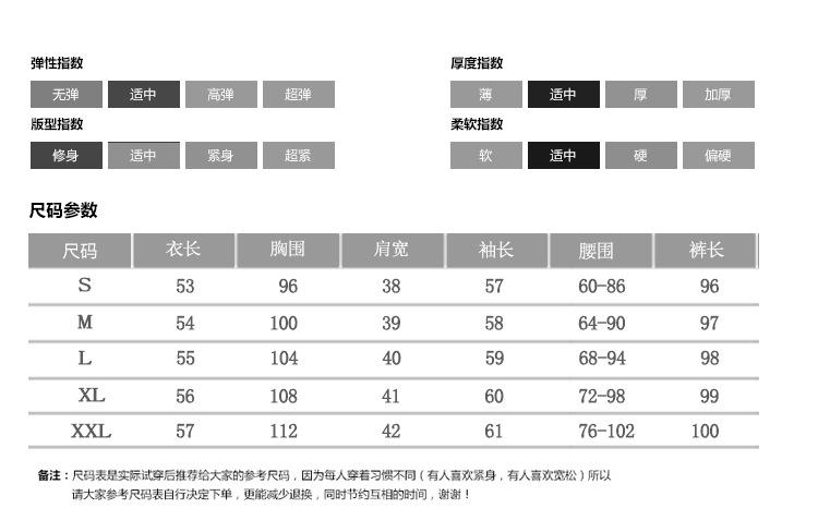 跨境淘货源分销2024秋冬季新款街头潮流减龄小个子爆款欧货网红款运动套装休闲运动气质休闲时尚流行新款秋装秋装女装时尚套装套装女装秋季套装女套装女女士运动服女装两件套套装卫衣套装休闲套装秋季套装女装时尚套装盐系休闲套装女装2024百搭设计感小众洋气欧货阿里国际站跨境采购Cross-border, shopping source, foreign trade, export, distribution 2024 fall, winter, new, street trend, explosive, European goods, network red, sportswear, leisure sports, temperament leisure, fashion popular, new autumn wear, autumn women's wear, fashion suit, women's wear, women's wear, women's wear, women's sportswear, women's two-piece, hoodie suit, casual suit, autumn suit, women's wear, Fashion suit salt department, casual suit women's dress, Ali International Station, cross-border procurement