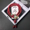 Pulseira Imitação de Cinábrio Estilo Chinês Nova no Atacado, Pulseira Empilhável de Contas Dupla Camada, Popular no Xiaohongshu, Produtos Culturais e Criativos de Templo, Mais Vendidos