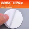 Almohadillas de Espuma EVA para Pies Adhesivas de Doble Cara Almohadillas de Espuma EVA Blanca Antideslizantes Silenciosas Almohadillas Amortiguadoras para Pies Hechas a Medida