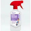 Desinfetante de Iodo Hainuo da Hai para Roupas de Grávidas e Bebês, Desinfecção de Adultos, Esterilização, Proteção, Desinfetante de Iodo com Álcool, Produto Genuíno