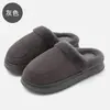 Pantuflas de algodón afelpado engrosadas para hombre, talla grande, adecuadas para uso en interiores, antideslizantes, cálidas y cómodas para usar en casa en invierno