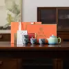 Juego de Té de Cerámica de Alta Gama Guobao Kiln con Una Tetera y Cuatro Tazas, Juego en Caja de Regalo para Personas Mayores, Líderes, Regalo del Día de la Madre