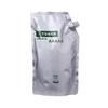 Para Canon NPG-51 IR2520/I tóner para fotocopiadora IR2530 IR2525i bolsa Tóner 1kg