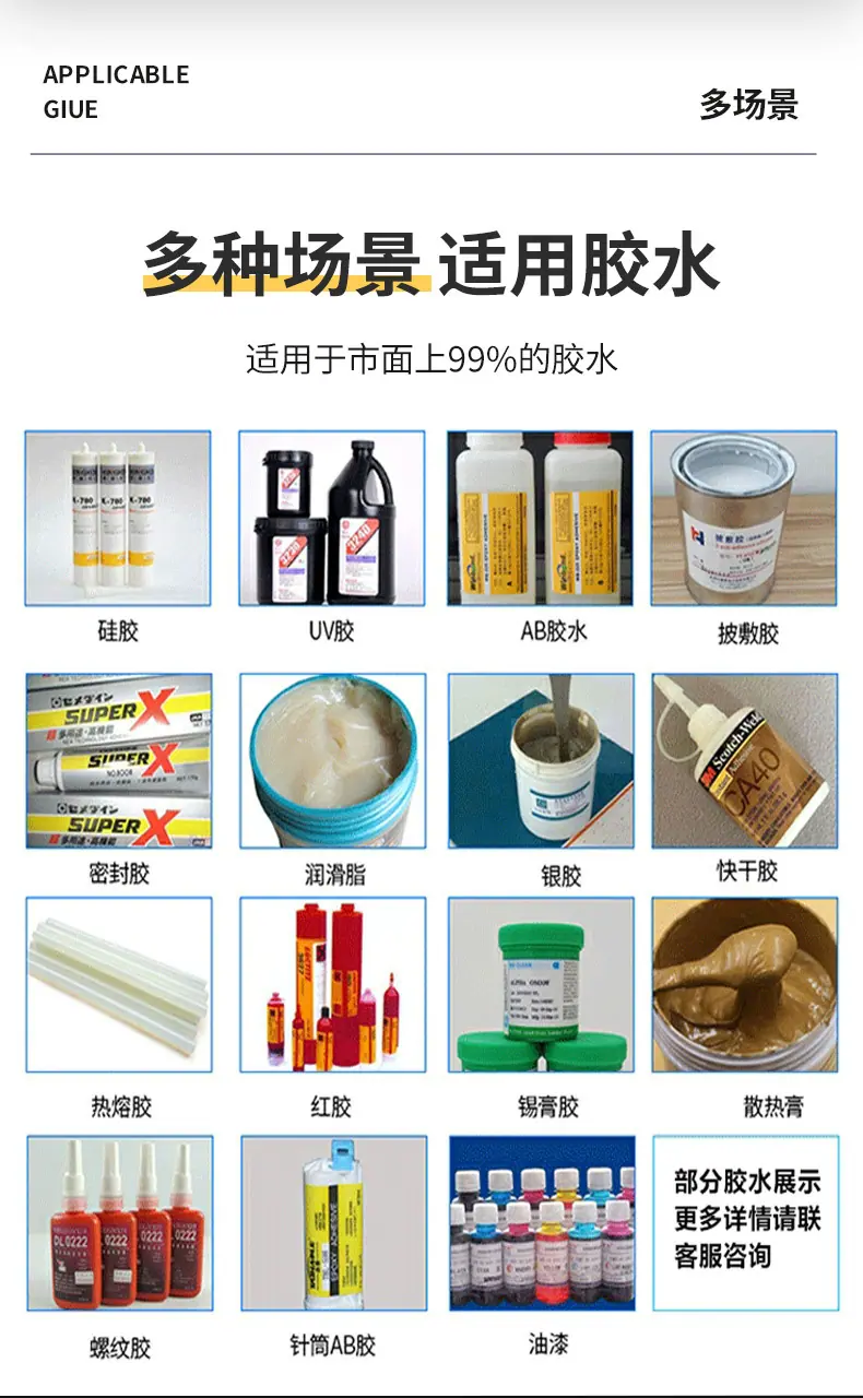 螺丝刀333---副本_03.jpg