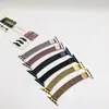 Adecuado para Correa de Apple Watch Applewatch Acero Inoxidable Milanesa Magnética Cintura Pequeña Correa de iWatch para Mujer