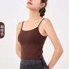 Colete Esportivo Feminino Roupa Externa Sutiã Costas Lindas Lateral Cintura Pregueada Colete de Yoga Fitness Alça Top Pilates Nude