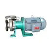 Bomba autocebante horizontal de acero inoxidable Jiangnan, bomba de agua magnética anticorrosiva JMP32-20-200, bomba circulante resistente a ácidos y álcalis