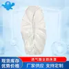 Sábana para cama médica de salón de belleza sábana para cama médica gran cantidad Congyou en stock película transpirable sábana de costilla completa gran cantidad al por mayor