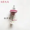Acessórios para Máquinas Horizontais de Computador, Presilhas de Cabo, Presilhas de Cabo para Suporte de Antena, Presilhas de Armazenamento, Grampos para Suporte de Antena, Suportes de Cabo de Fita