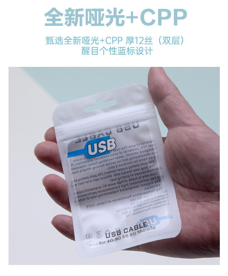 详情_08.jpg