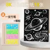 Papel para Rascar Dorado A4 para Niños, Papel para Rascar Plateado, Arte Educativo para Rascar, Manualidades Educativas Preescolares, Papel Cera para Rascar Negro