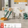 Escorregador Interno Casa Bebê de Um Ano Pequeno Paraíso Brinquedo de Bebê Crianças Grandes Escorregador Balanço Estrutura de Escalada para Crianças