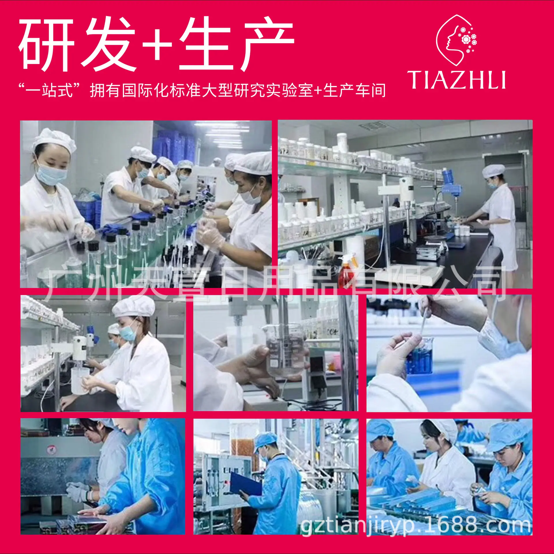 微信图片_20201107192712.jpg