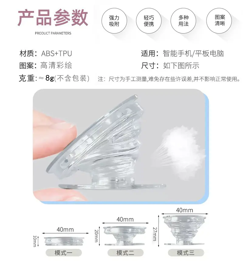 气囊产品参数