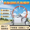 Gravador de Trajetória de Perfuração Totalmente Automático, Gerenciamento Conveniente de Dados, Exibição em Tempo Real, Gravador de Trajetória de Perfuração Totalmente Automático