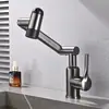 Grifo de Lavabo Transfronterizo con Agua Fría y Caliente, Brazo Mecánico, Rotación Universal, Lavabo de Baño, Lavabo Familiar del Gato de la Suerte