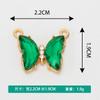 Accesorios DIY para Joyería Versión Coreana Nuevos Colgantes de Mariposa Colorida Linda Doble Colgante Incrustada con Pedrería Venta al por Mayor de Fabricantes de Muestras