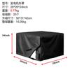 En stock Suministro transfronterizo Explosiones de Amazon Patio al aire libre Pequeño generador Protección Impermeable Protector solar Cubierta de tela a prueba de polvo