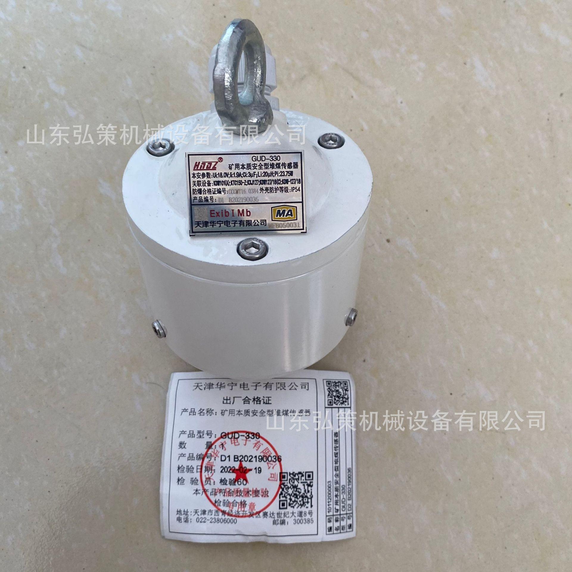 0fb9409da8a5b662bd3907bc854c9f