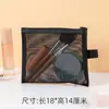 Bolsa de Maquillaje de Malla de Nylon Cosmética Transparente Bolsa de Almacenamiento de Viaje Gran Capacidad Portátil Tela de Malla Set de Neceser LOGO