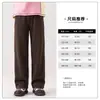 Body para bebé Ropa infantil Pantalones para niña Otoño 2026 Nuevos Pantalones rectos de cintura alta para niños Pantalones largos Primavera y Otoño