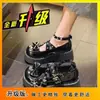 Negro Compañero Estilo Punk Dulce y Fresco Tacón Grueso Zapatos de Tacón Alto Lindos Zapatos Lolita Resistentes al Desgaste Zapatos Pequeños de Cuero Estilo Japonés Zapatos de Estilo